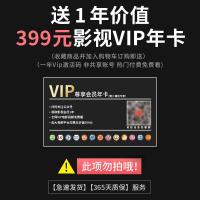 极控者(TiMER)无线运动蓝牙耳机双耳挂耳式跑步入耳头戴颈挂脖适用 [收藏+加入购物车]送影视会员VIP年卡 官方标配