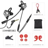 极控者(TiMER)游戏吃鸡耳机入耳式电脑手机通用台 苹果转接头扁口+升级版[黑银]送耳帽+电脑转接线+收纳袋 官方标配