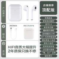 极控者(TiMER)蓝牙耳机无线双耳适用华为p20p30P10p4 [顶配版]★赠[白色保护套]→音质大幅提升 官方标配