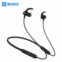 极控者(TiMER)酷狗kugou蓝牙耳机无线运动跑步挂脖式颈挂式超长续航待机通 pro版黑色(30小时续航) 官方标配