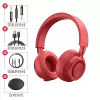 极控者(TiMER)FINGERTIME P1无线蓝牙耳机男女健身头戴式运动型听歌专用耳麦潮 幸运红+收纳包 官方标配