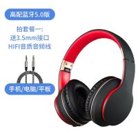 极控者(TiMER)HP惠普无线蓝牙耳机5.0头戴式双耳智能降噪游戏音乐重低音运动跑步包耳式耳麦克风电脑手 黑红 套餐一