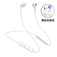 极控者(TiMER)潮工坊苹果无线蓝牙耳机运动颈挂脖耳塞式入耳挂耳跑步6s 7plus 8安卓手机男女 皓月白 官方标配