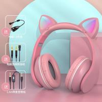 极控者(TiMER)耳机头戴式可爱女生款无线蓝牙猫耳朵手机电脑游戏日式动漫 少女粉〖可拆卸LED猫耳+带麦两用〗 套餐二