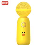 极控者(TiMER)唱吧精灵麦克风q3无线蓝牙音响一体话筒电视全民k [定制麦克风]LINEFRIENDS莎莉 官方标配