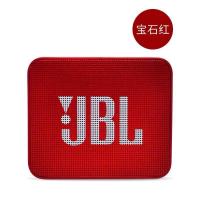 极控者(TiMER)JBL GO2金砖2代无线蓝牙音箱超重低音小音响便携式户外迷你低 GO2宝石红(防伪查询) 官方标配