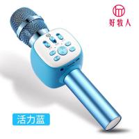 极控者(TiMER)好牧人K8儿童话筒手机k歌无线真麦克风唱歌主持玩具男女孩子宝宝女童卡拉o 活力蓝[灯光版] 官方标配