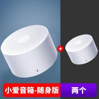 极控者(TiMER)小米小爱蓝牙音箱随身版小爱同学智能语音声控低音便捷式音响耳机 小爱随身音箱[2个] 官方标配