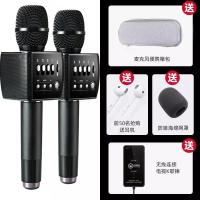 极控者(TiMER)屁颠虫X35全民手机K歌话筒音响一体麦克风直播录歌电视卡拉 X35旗舰版[双人无线K歌套装] 套餐一