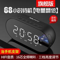 极控者(TiMER)Amoi/夏新K19无线蓝牙音箱迷你闹钟小音响超 旗舰版科技黑[双闹钟+手机支架+长续航] 官方标配