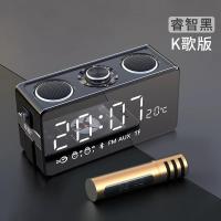 极控者(TiMER)索爱 S18无线蓝牙音箱超重低音炮家用大音量户外手机音响收款3d环绕小型 睿智黑[K歌版] 官方标配