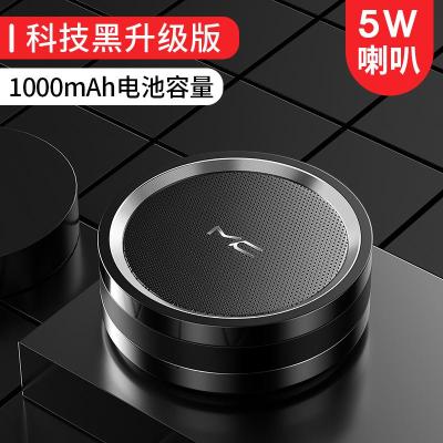 极控者(TiMER)凌豹A7蓝牙音箱迷你小型音响随身便携式大音量家用户外无线低音炮 科技黑升级版 官方标配