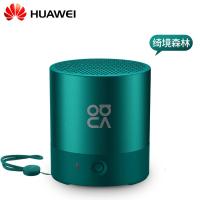 极控者(TiMER)华为蓝牙音箱mini迷你无线手机小音响小型家用小钢炮3D环绕便携式随身户外大音量 绮境森林 官方标配