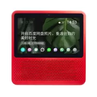 极控者(TiMER)小度智能音箱小度教育智能屏1S小杜机器人小度ai无线蓝牙音响电视 智享红 官方标配