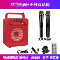 极控者(TiMER)微信收款音响手机不在收钱播报神器收钱吧音响语音播报器 商用二维码收付款语 红色+无线双话筒 官方标配