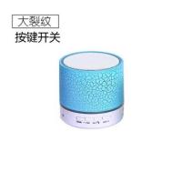 极控者(TiMER)蓝牙音箱响无线立体声户外迷你便捷式插卡低音炮创意宿舍充电礼品 [蓝色]无线蓝牙小音响 官方标配