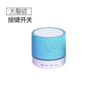 极控者(TiMER)蓝牙音箱响无线立体声户外迷你便捷式插卡低音炮创意宿舍充电礼品 [蓝色]无线蓝牙小音响 官方标配