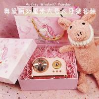 极控者(TiMER)蓝牙音箱少女心复古小音响迷你无线卡通创意可爱便携式 风车粉限量欧洲独角兽30厘米大牙猪套装 官方标配
