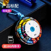 极控者(TiMER)不见不散无线蓝牙小音箱户外跑步运动大音量 涂鸦-AI智能版[16G卡热歌套餐]网络新歌速递 官方标配