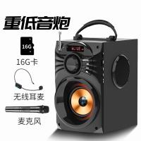 极控者(TiMER)无线蓝牙音箱大音量便携式迷你小音响家用户外 旗舰版【送无线单话筒+无线耳麦+16G歌曲卡】 官方标配