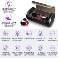 极控者(TiMER)金飞迅T8无线蓝牙耳机双耳入 黑色红灯/超千元影院级音效+MEMS双耳高清通话+蓝牙5.0 官方标配