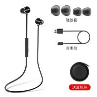 极控者(TiMER)飞利浦TAUN102无线蓝牙耳机双耳挂脖式运动型跑步颈挂入耳式iPhone苹果opp 黑色 官方标配