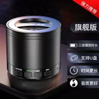 极控者(TiMER)先科N612蓝牙音箱迷你小音响无线便携式连手 幻夜黑★旗舰版[三倍播放时间+支持U盘播放] 官方标配