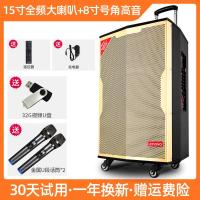 极控者(TiMER)联想广场舞音响户外移动拉杆音箱大音量播 联想VO9双咪(15寸全频大喇叭+8寸号角高音)+32G带歌