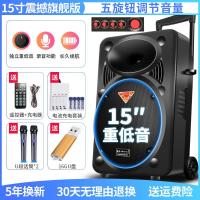 极控者(TiMER)金正A39 15寸广场舞音响户外音箱K 15寸旗舰版+2个U段无线话筒+16G歌曲优盘+话筒充电电池