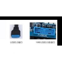 极控者(TiMER)台式机多功能面板机箱前置USB3.0多合一5.25寸光驱位内置读卡器
