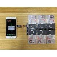 极控者(TiMER)手机快速换卡器热插拔免关机重启SIM读卡器外置卡带开关多卡 6位大卡版带开关（苹果版） USB2.0