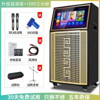 极控者(TiMER)先科三分频移动KTV广场舞视频音响带显示屏幕超 [升级超清屏+三分频+内置声卡+网红直播]+豪华配件