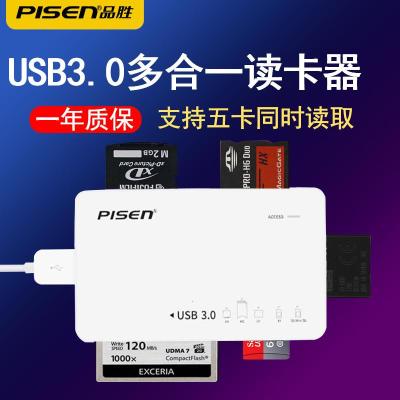 极控者(TiMER)品胜TFmicro彩弧SD读卡器OTG4合1多合一13 usb3.0多合一(同时读取) USB2.0