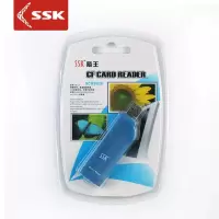 极控者(TiMER)飚王SSK琥珀CF卡读卡器数控机床CF读卡器工业级CF专用高速读卡器 飚王CF读卡器 USB2.0