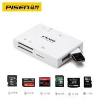 极控者(TiMER)品胜读卡器多合一usb通 【全能王读卡器13合一】支持TF/SD/M2/MS/XD/C USB2.0