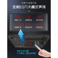 极控者(TiMER)万利达音响户外广场舞唱歌大功率音箱 直 2020豪华12寸顶配版：无线话筒*3+音响支架+32G金属