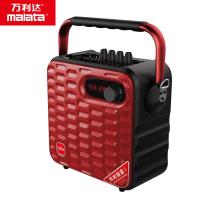 极控者(TiMER)万利达y5sy6s户外无线蓝牙音箱广场 旗舰版三代(6.5吋红色):2支无线话筒+U盘+背带+大礼包