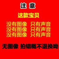 极控者(TiMER)8Gtf音乐内存卡老人收音机流行歌曲卡八九十年代经典老歌存储卡