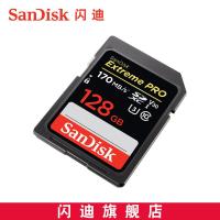极控者(TiMER)SanDisk闪迪 SD存储卡128G内存卡高速数码相机4K微单反存储内存卡 黑色 官方标配