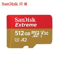 极控者(TiMER)SanDisk闪迪512G内存卡microsd卡相机卡通用TF卡A2高速读取160 红黄色 官方标配