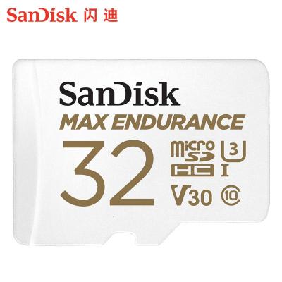 极控者(TiMER)SanDisk闪迪行车记录仪卡32g内存卡高速tf sd卡家庭视频监控卡 白色 套餐一