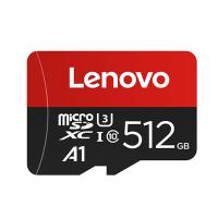 极控者(TiMER)联想128g内存卡class10高速micro sd卡64.g手机t 512.GB(专业版) 套餐一