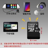 极控者(TiMER)金士顿64G内存卡高速C10摄像头TF卡A1 监控 行车记录仪 专用SD卡 官方标配