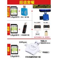 极控者(TiMER)金士顿SD卡128G 大卡 佳能70D 80D 100D 200D2 M3 M6 M 浅灰色 套餐二