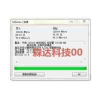 极控者(TiMER)闪迪128G microSD存储卡TF内存卡128G运动相机U3 大疆无人机GOPRO 套餐一