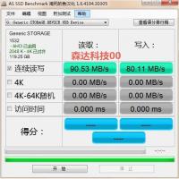 极控者(TiMER)闪迪128g手机内存卡 大疆无人机gopro相机 4K视频行车记录仪TF卡 套餐一