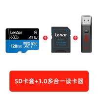 极控者(TiMER)雷克沙内存卡128g行车记录 128GB633x100M/s赠3.0多合一读卡器+SD卡套 官方标配