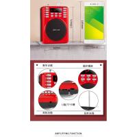 启尚(QISHANG)金正无线扩音器老年人收音机录音蓝牙唱戏机充电小型念 录音双电池版+16G评书卡送目录1922回评书