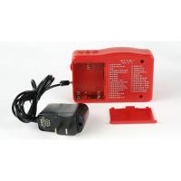 启尚（QISHANG）高清音质念佛机结缘普庵咒楞严咒地藏经心经播放器播经机 红色加电源