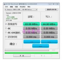 极控者(TiMER)闪迪32g手机TF内存卡 U3高速无人机相机4K视频行车记录仪通用卡 套餐一